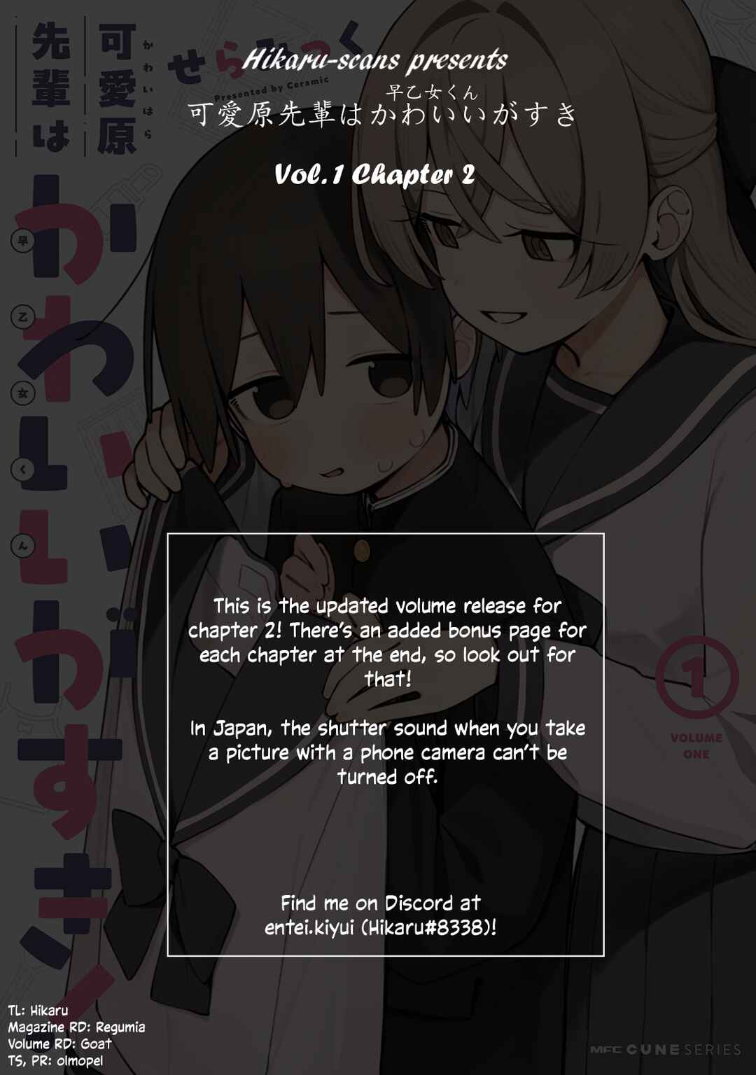 Kawaihara-senpai wa Kawaii (Saotome-kun) ga Suki! Chapter 2 - Page 24