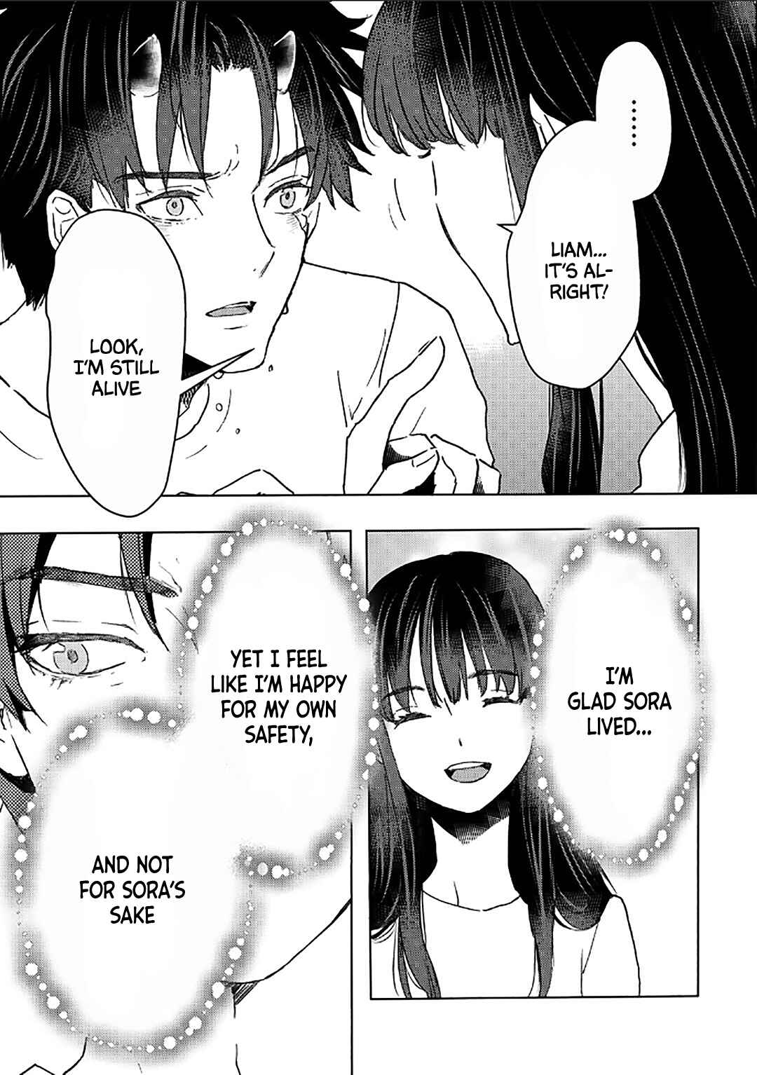 Moto Dorei Desu ga, Oni no Dorei wo Katte Mitara Seiryoku ga Tsuyosugiru node Sutetai... Chapter 41 - Page 10