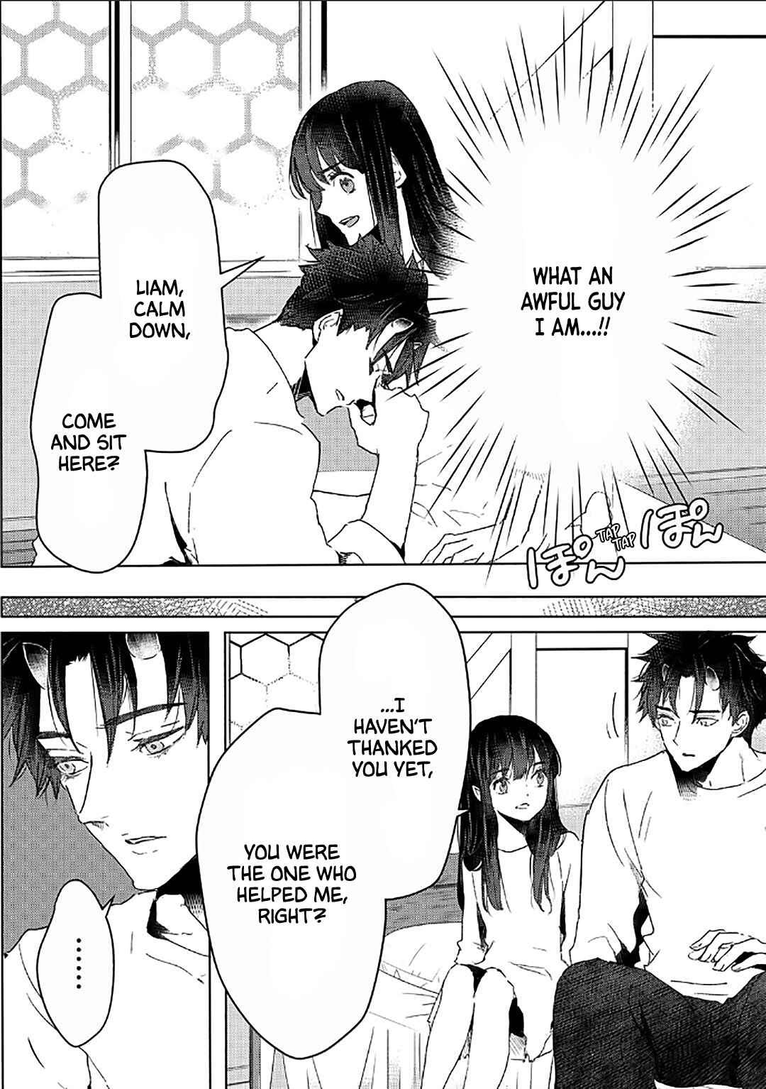 Moto Dorei Desu ga, Oni no Dorei wo Katte Mitara Seiryoku ga Tsuyosugiru node Sutetai... Chapter 41 - Page 13