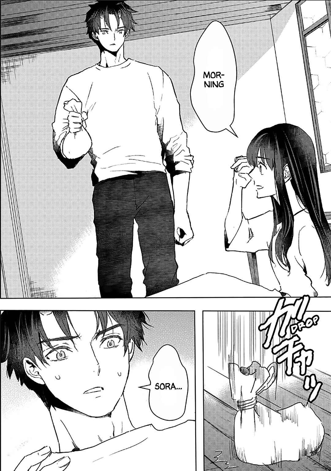 Moto Dorei Desu ga, Oni no Dorei wo Katte Mitara Seiryoku ga Tsuyosugiru node Sutetai... Chapter 41 - Page 3