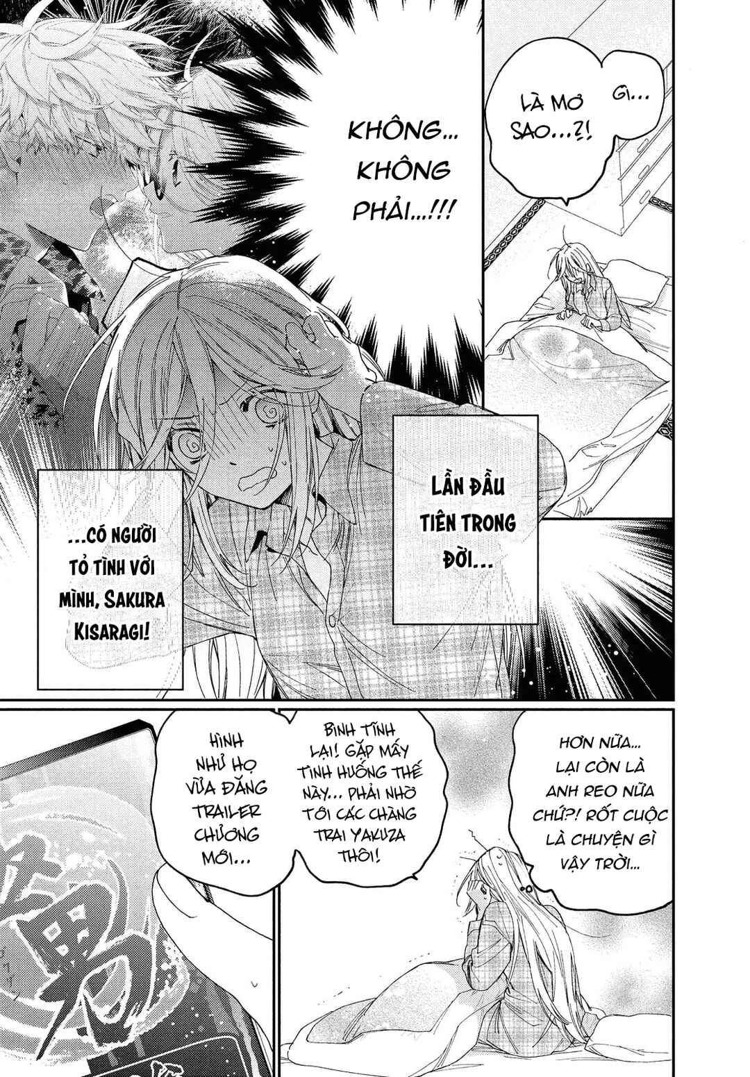Gokutsuma Days: Gokudou Sankyoudai ni Semaretemasu Chapter 15.1 - Page 2
