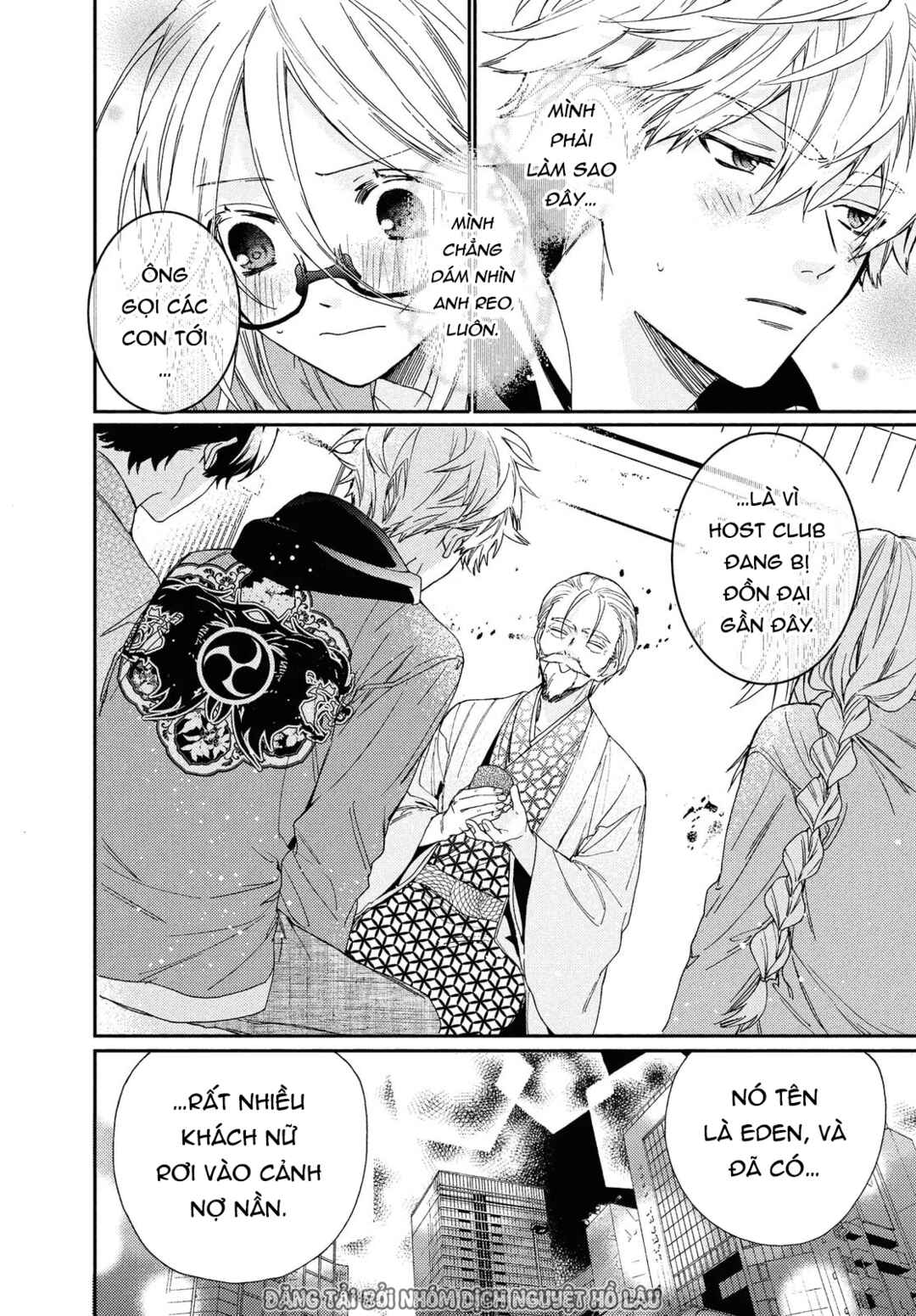Gokutsuma Days: Gokudou Sankyoudai ni Semaretemasu Chapter 15.1 - Page 5