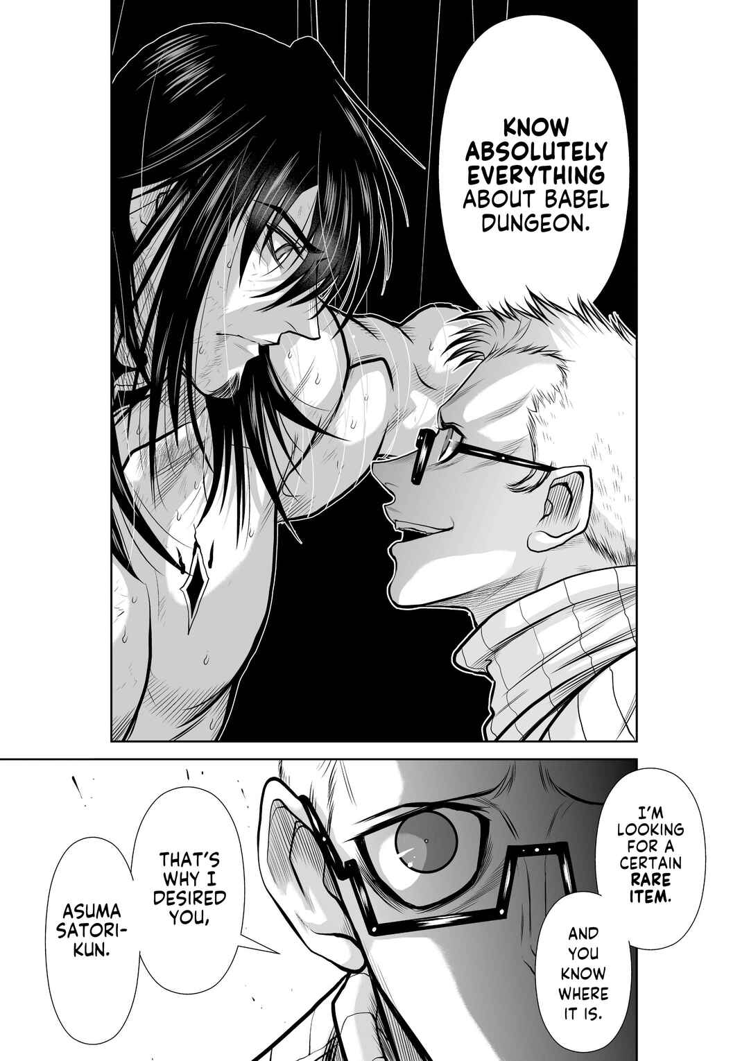 Chijou 100-kai Chapter 43 - Page 25