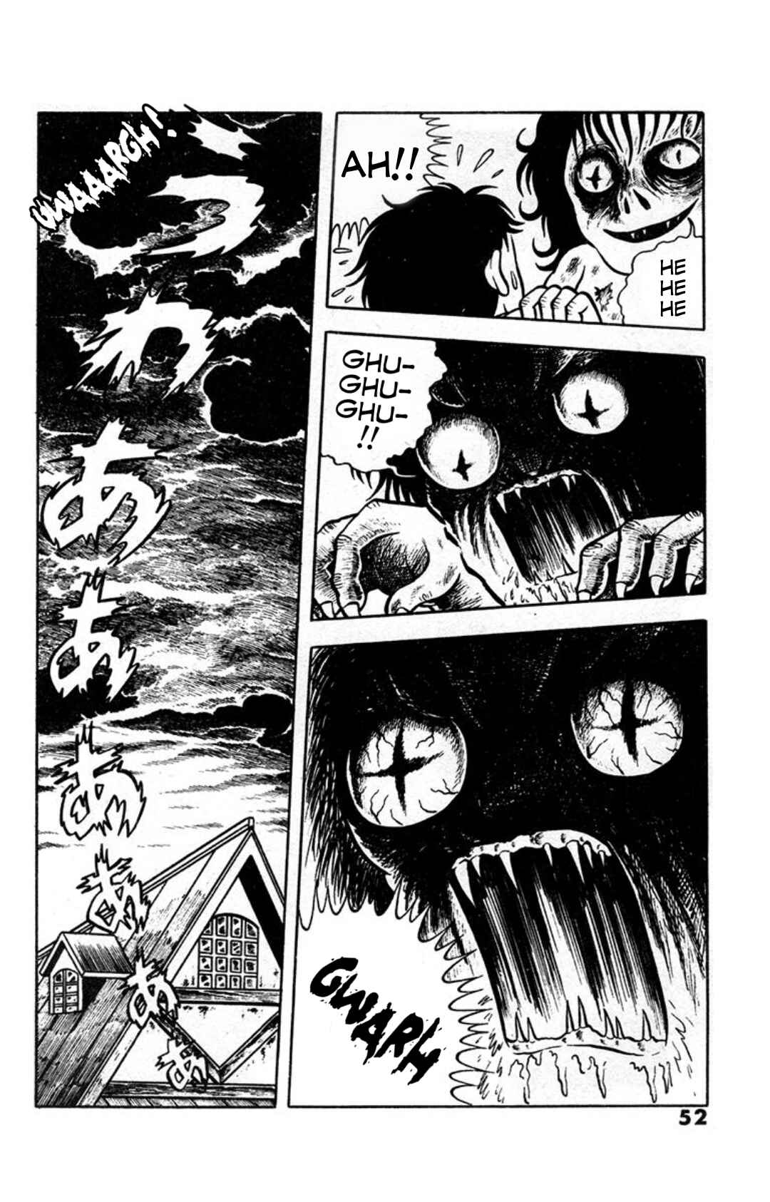 Spotted Egg Chapter 2 - Page 22