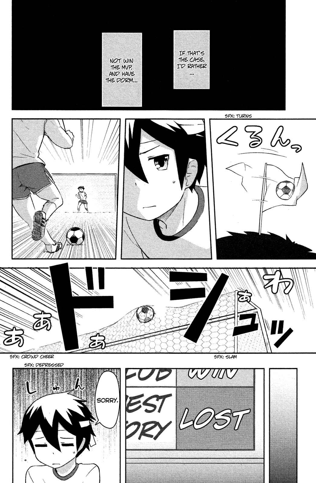 If Her Flag Breaks Chapter 9 - Page 13