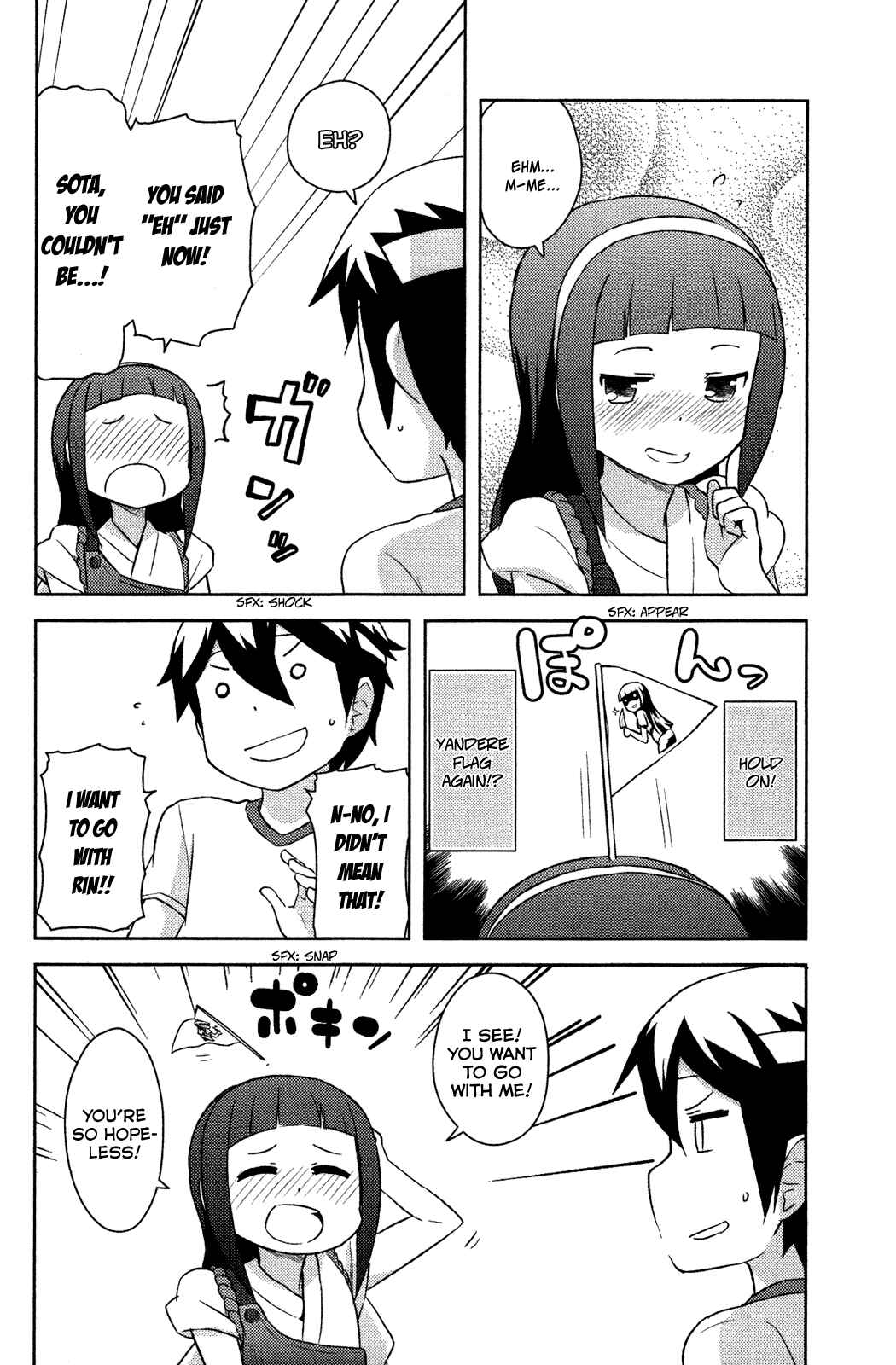If Her Flag Breaks Chapter 9 - Page 17