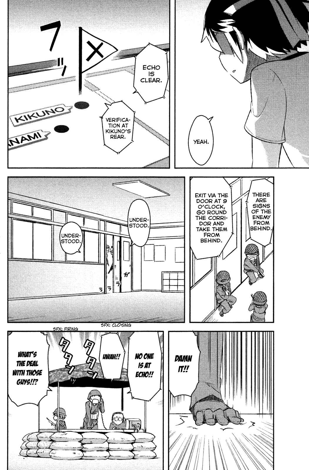 If Her Flag Breaks Chapter 9 - Page 25