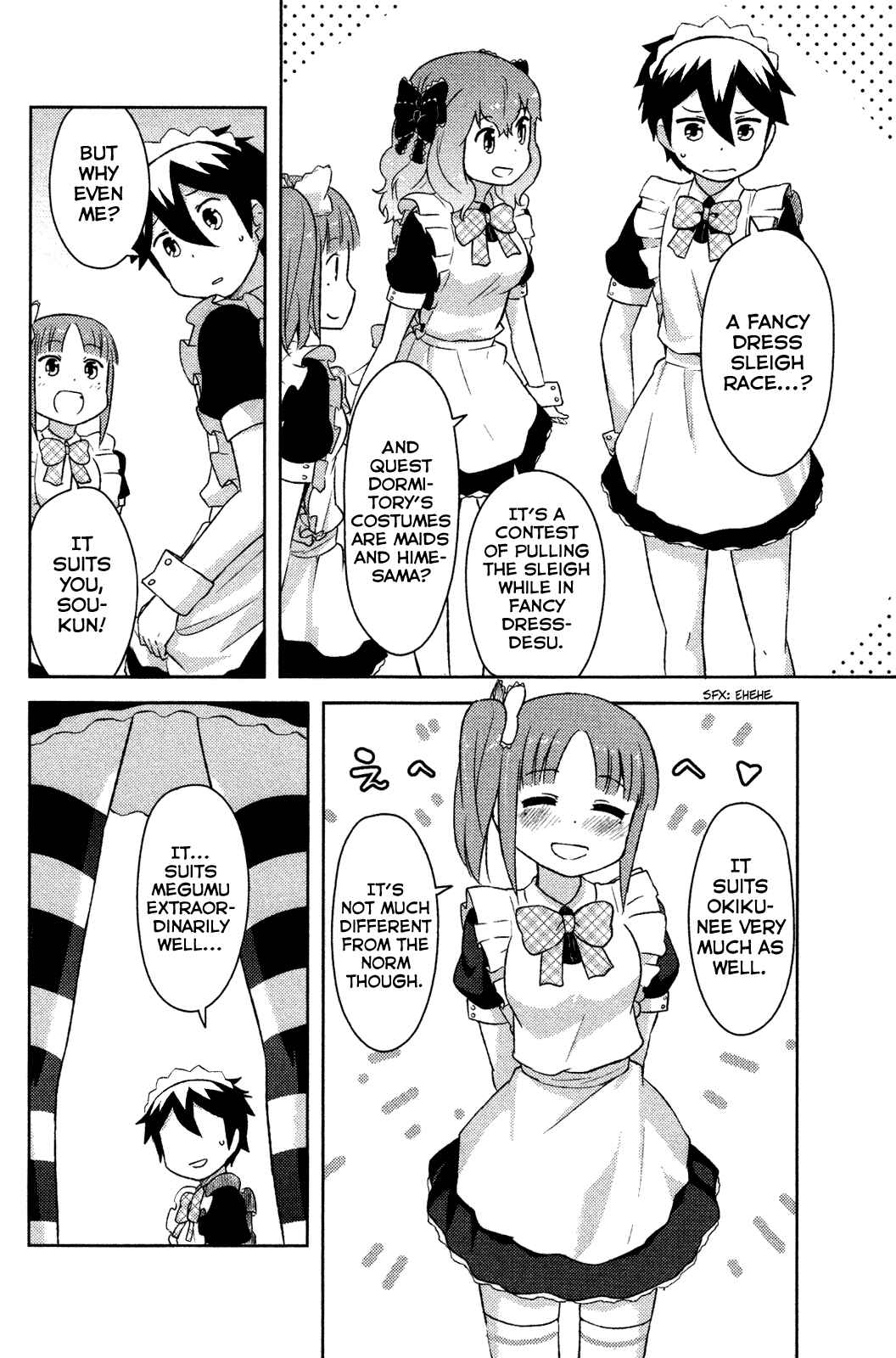 If Her Flag Breaks Chapter 9 - Page 27