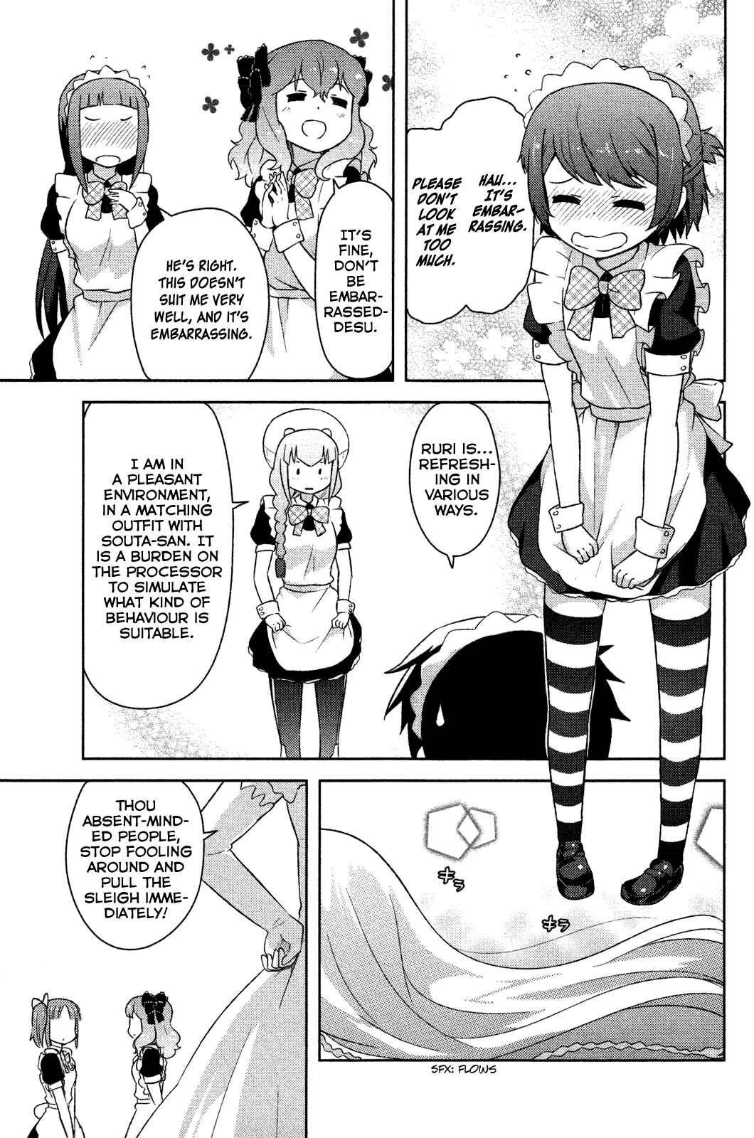 If Her Flag Breaks Chapter 9 - Page 28