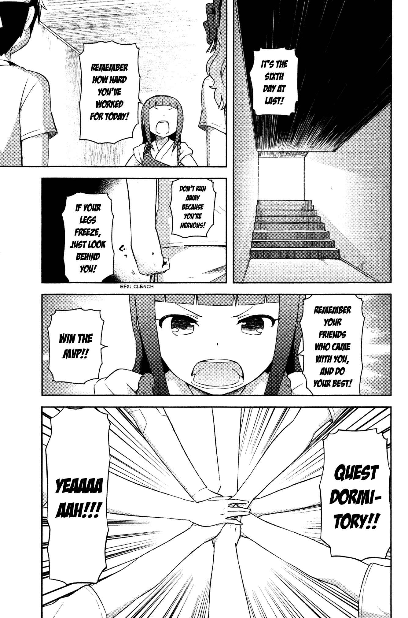 If Her Flag Breaks Chapter 9 - Page 3