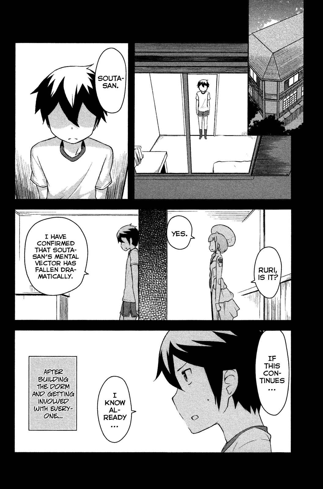 If Her Flag Breaks Chapter 9 - Page 7