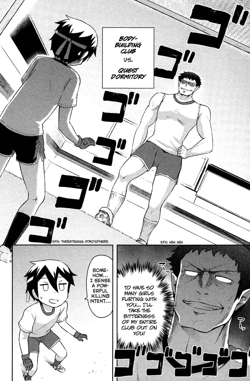 If Her Flag Breaks Chapter 9 - Page 9