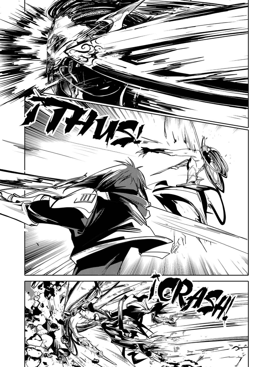 Spacedrum Chapter 16.1 - Page 15