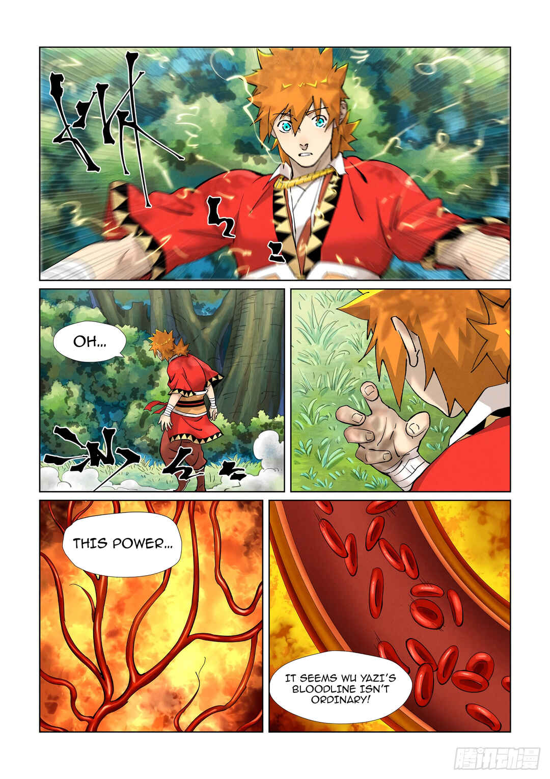 Yāo Shén Jì Chapter 386 - Page 10