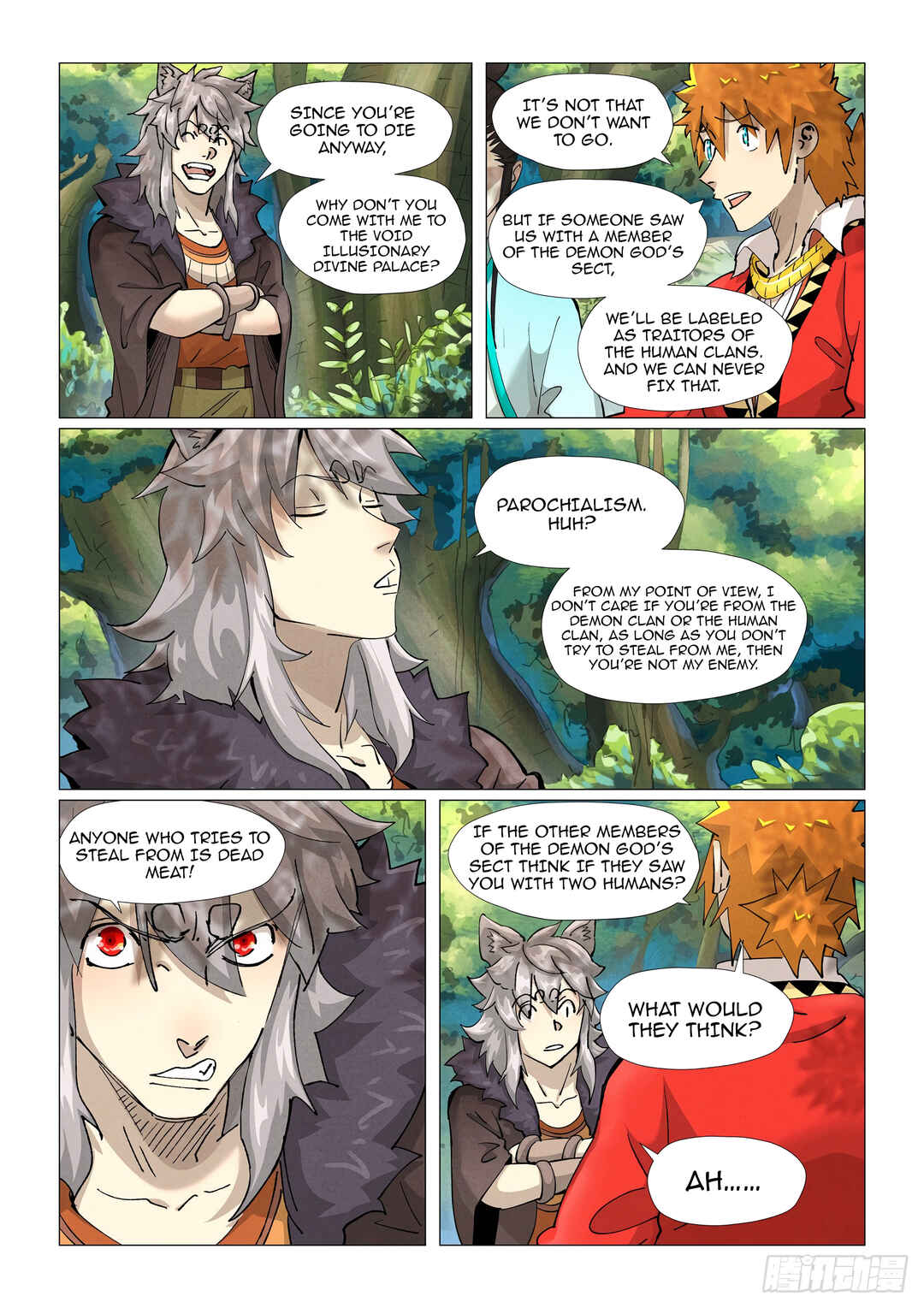 Yāo Shén Jì Chapter 386 - Page 3