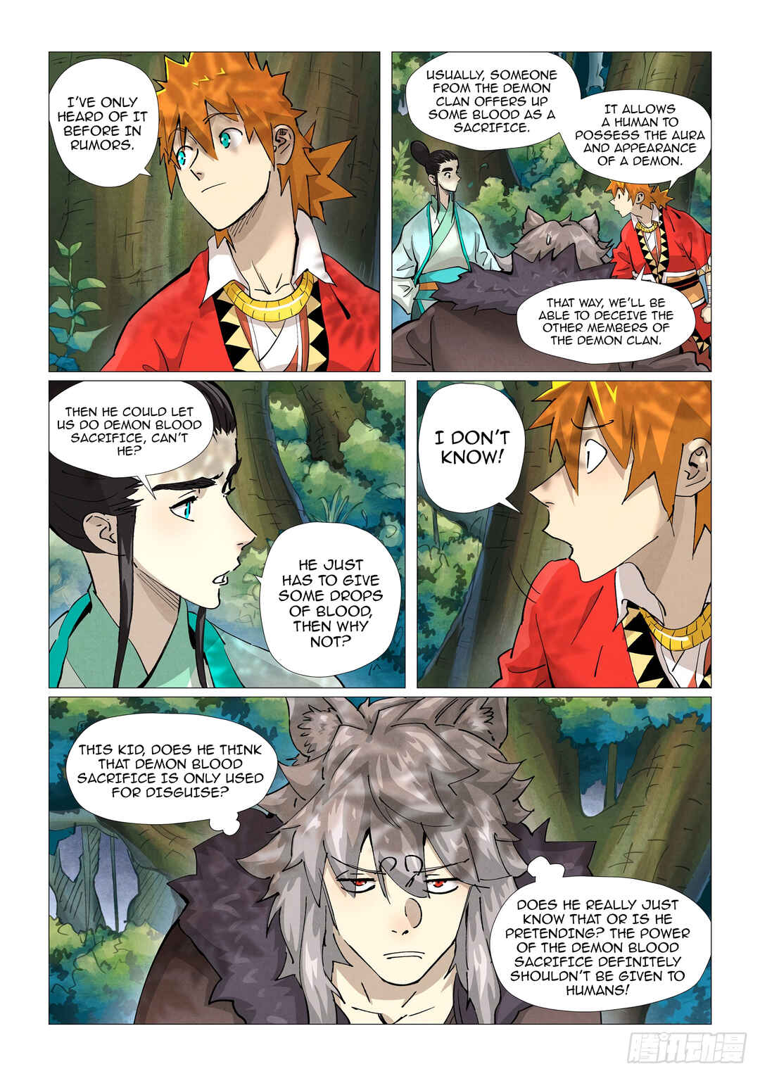 Yāo Shén Jì Chapter 386 - Page 5