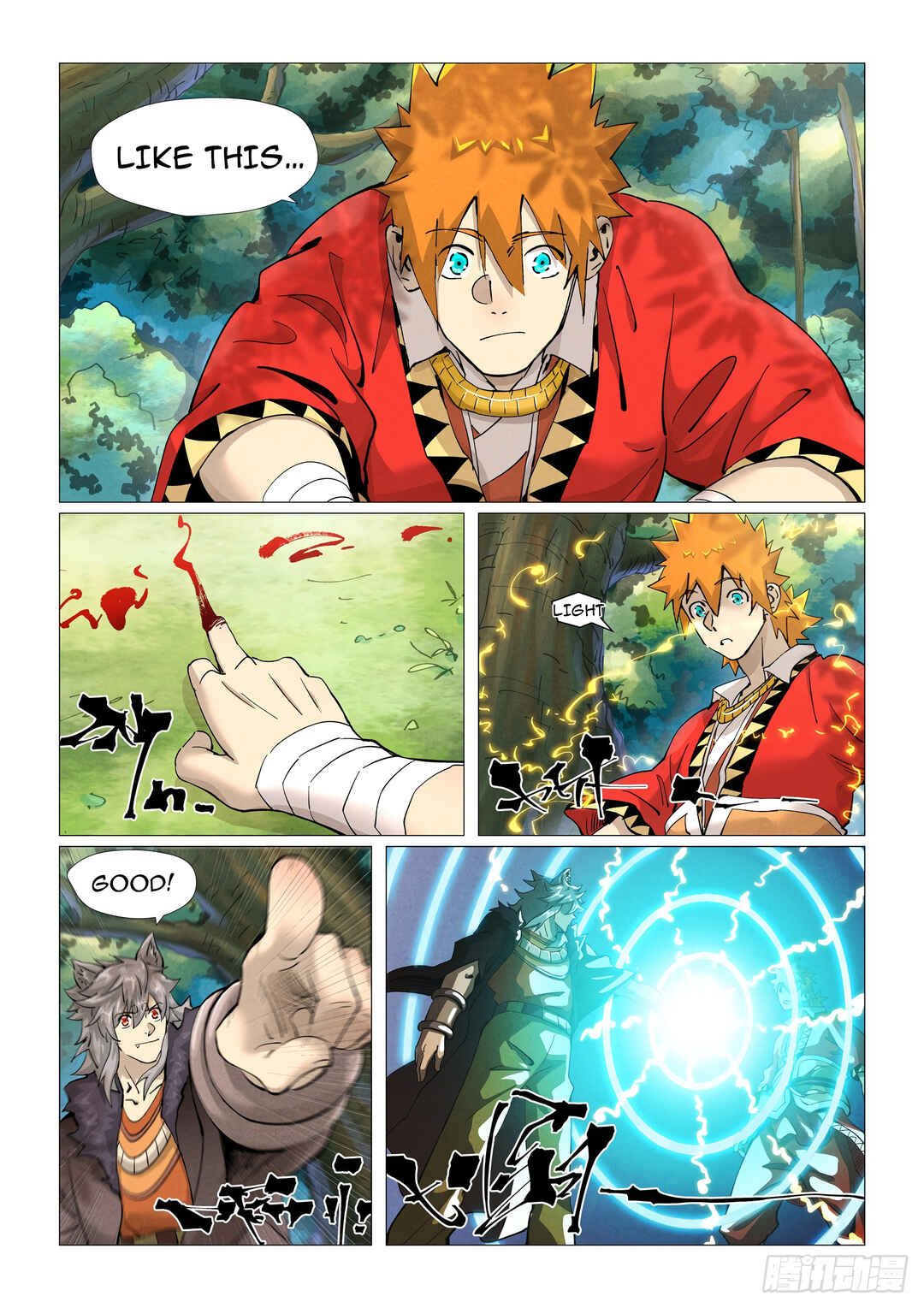 Yāo Shén Jì Chapter 386 - Page 9