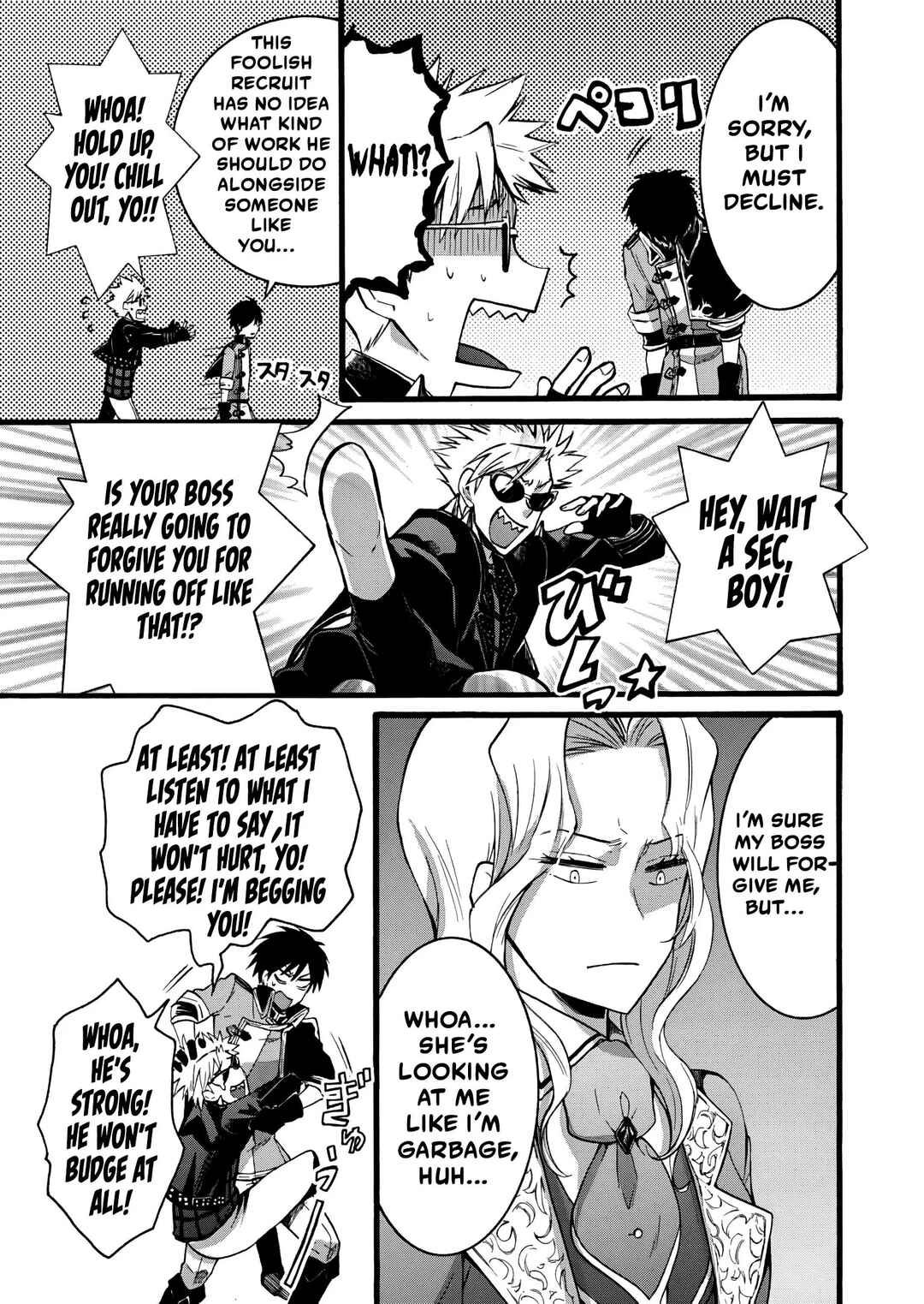 Isekai no Senshi to shite Kuni ni Manekareta kedo, Kotowatte Heishi kara Hajimeru Koto ni shita Chapter 13 - Page 22