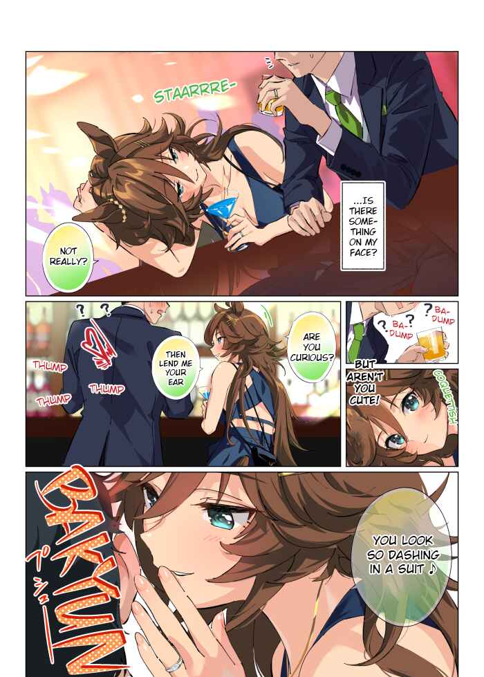 Uma Musume Pretty Derby - Hanayome CB 100 Kei Chapter 2 - Page 2
