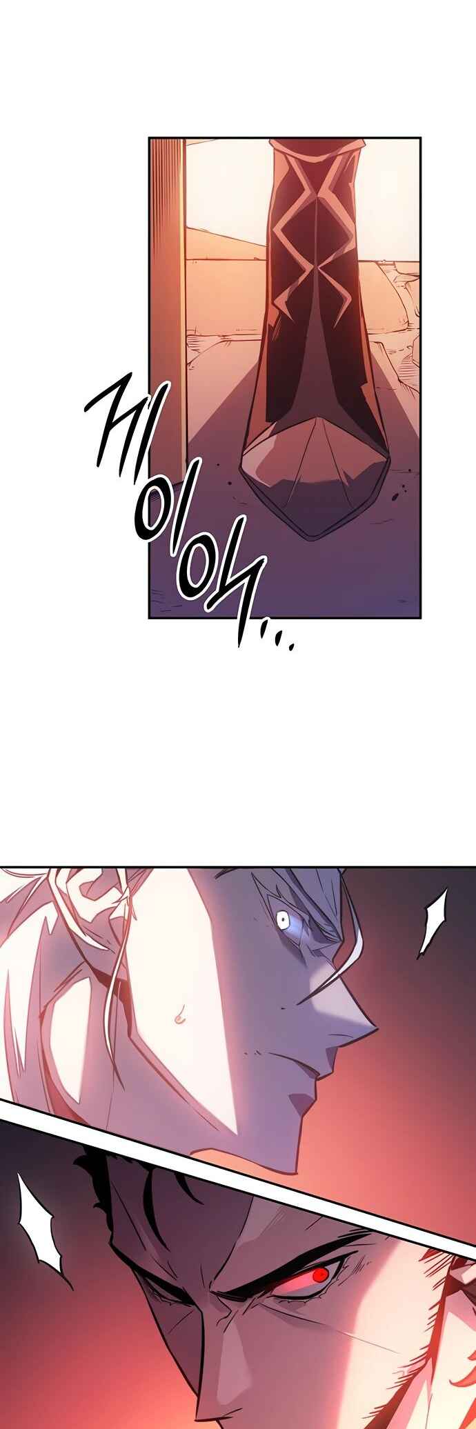 Ice Lord Chapter 41 - Page 22