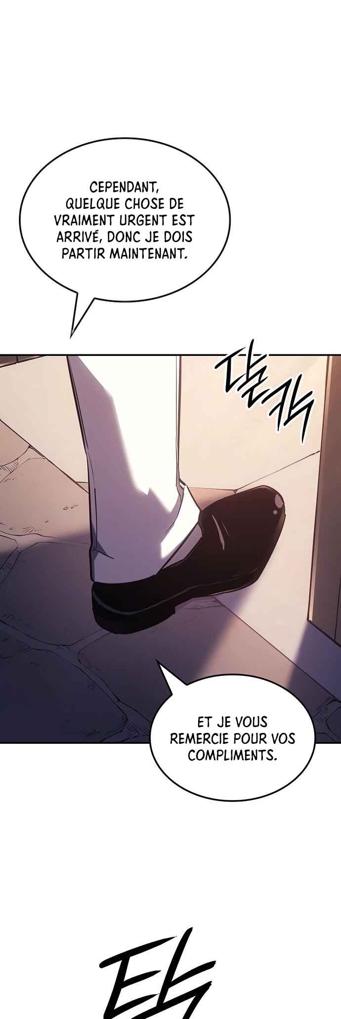 Ice Lord Chapter 41 - Page 51