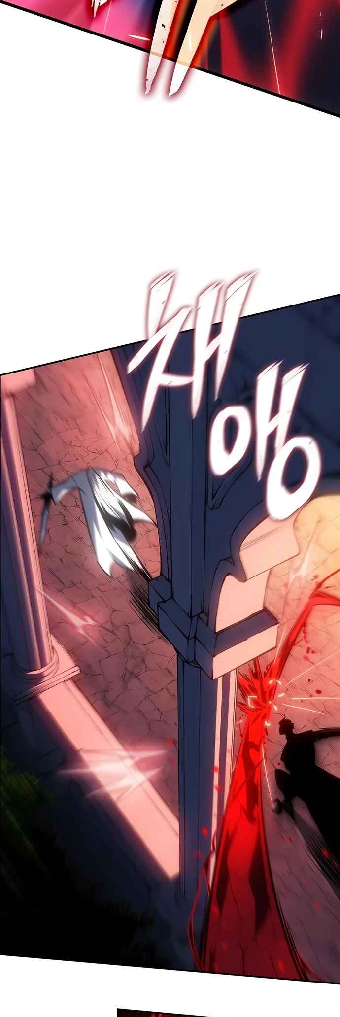 Ice Lord Chapter 41 - Page 7