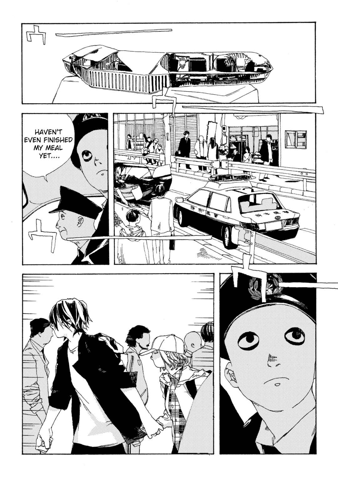 Denpa Seinen Chapter 4 - Page 1