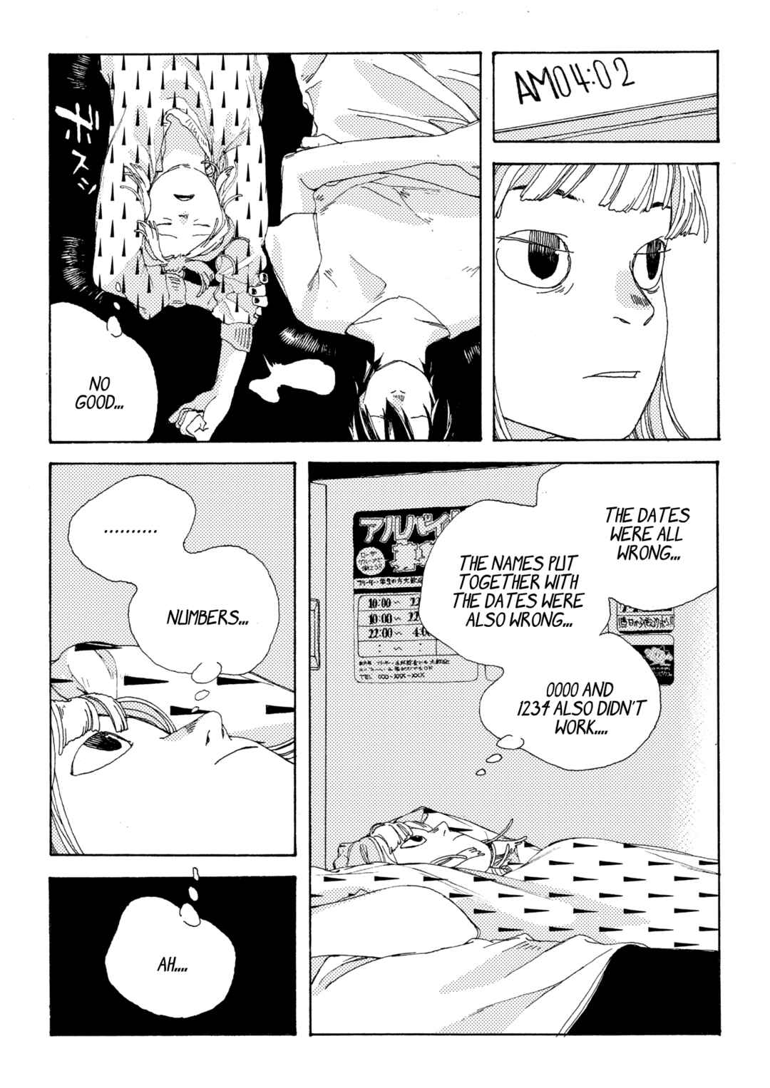 Denpa Seinen Chapter 4 - Page 17