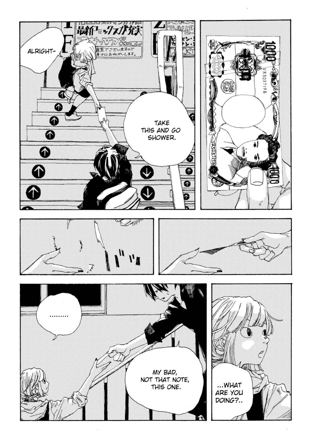 Denpa Seinen Chapter 4 - Page 3