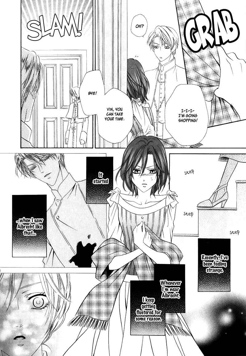 Kainushi wa Akuma Chapter 15.1 - Page 12