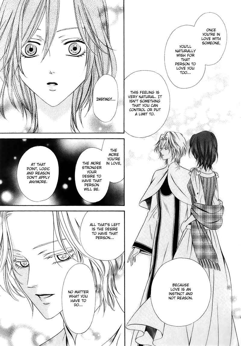 Kainushi wa Akuma Chapter 15.1 - Page 29