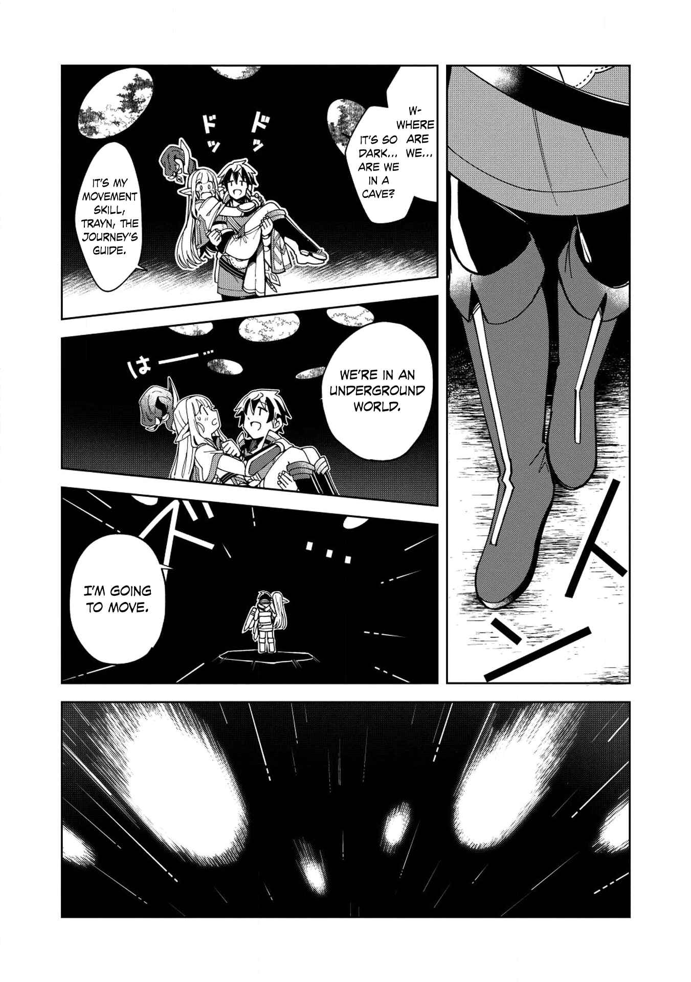 Nihon e Youkoso Elf-san. Chapter 7 - Page 5