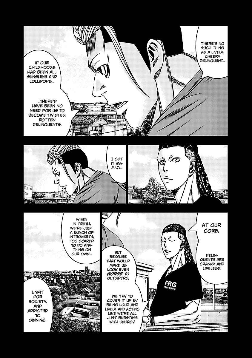 OUT Chapter 164 - Page 10