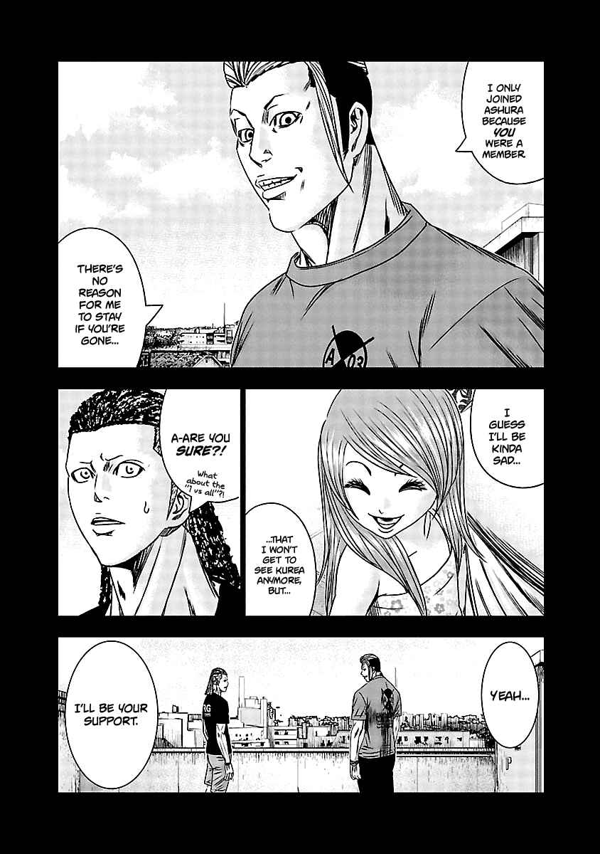 OUT Chapter 164 - Page 13
