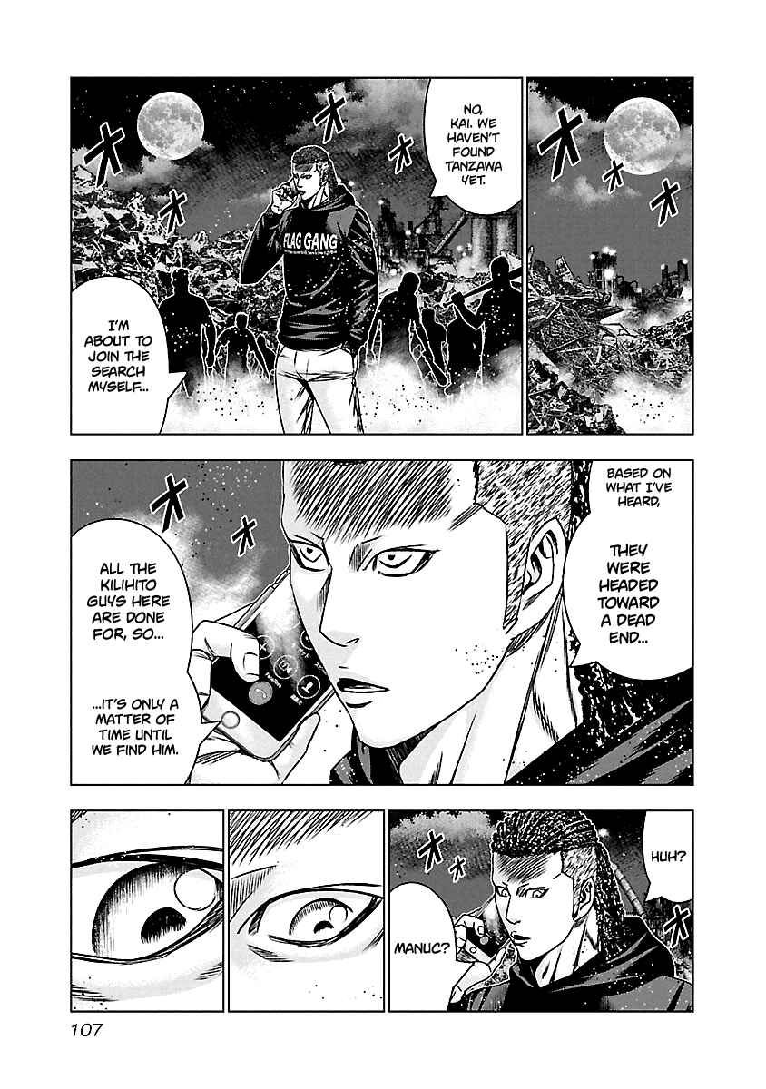 OUT Chapter 164 - Page 18