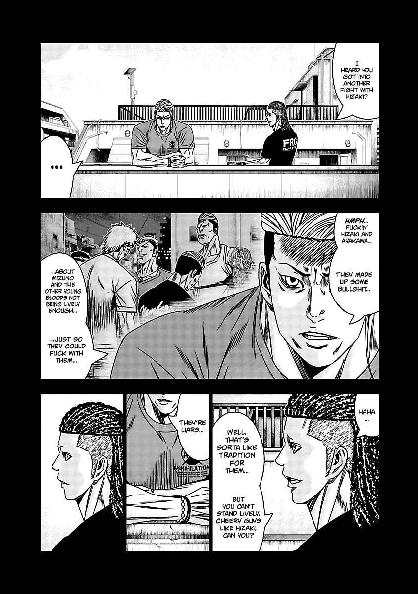OUT Chapter 164 - Page 9