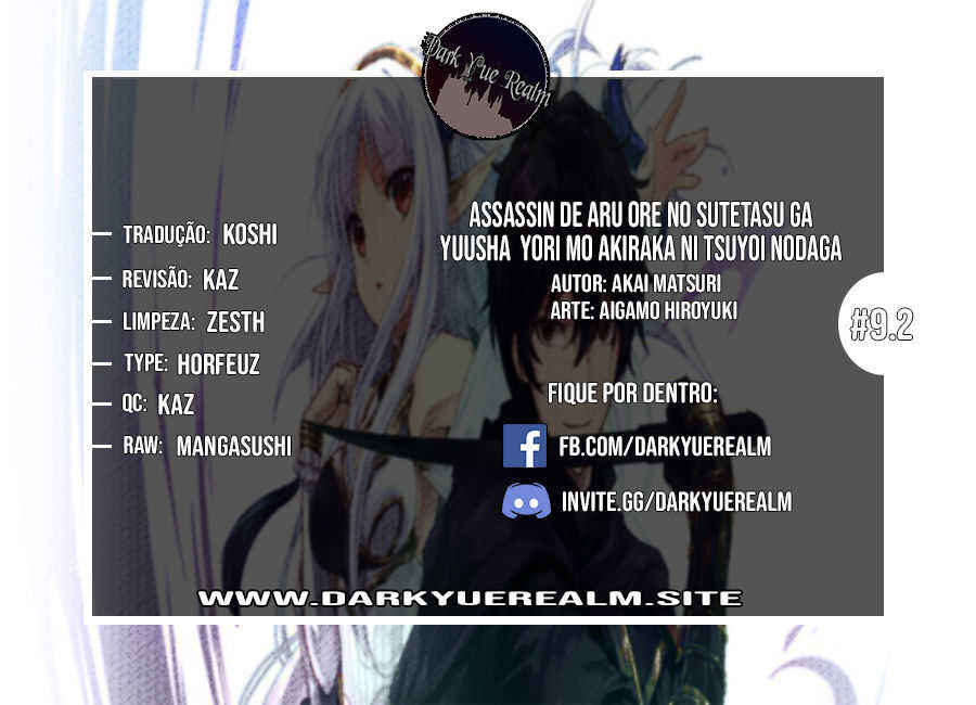 Ansatsusha de Aru Ore no Status ga Yuusha yori mo Akiraka ni Tsuyoi no da ga Chapter 9.2 - Page 1