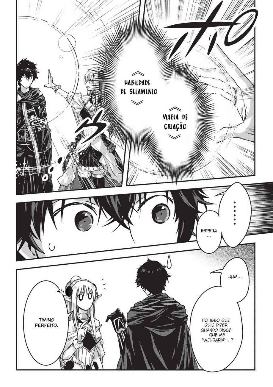 Ansatsusha de Aru Ore no Status ga Yuusha yori mo Akiraka ni Tsuyoi no da ga Chapter 9.2 - Page 5