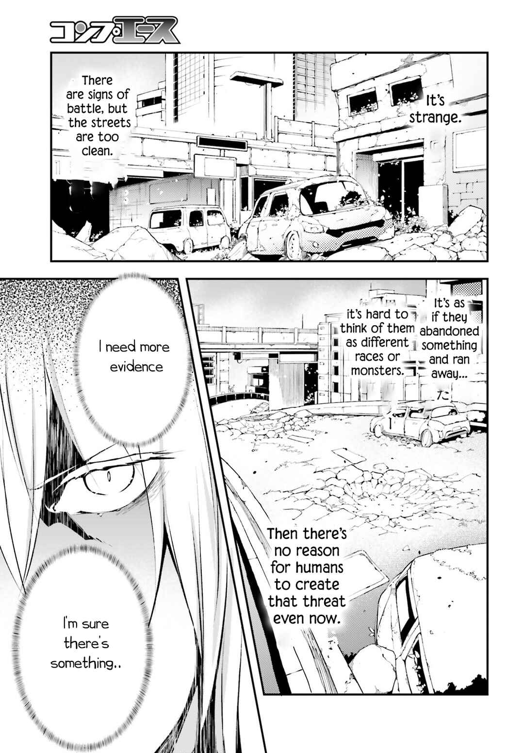 LV999 no Murabito Chapter 65 - Page 16