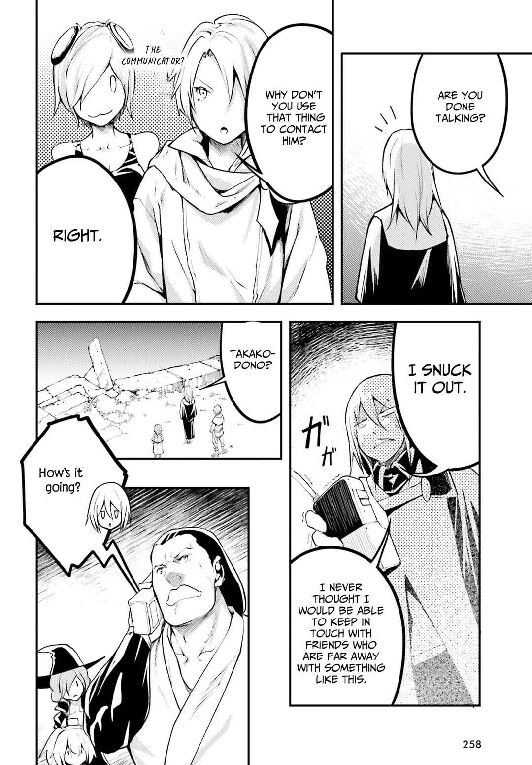 LV999 no Murabito Chapter 65 - Page 17