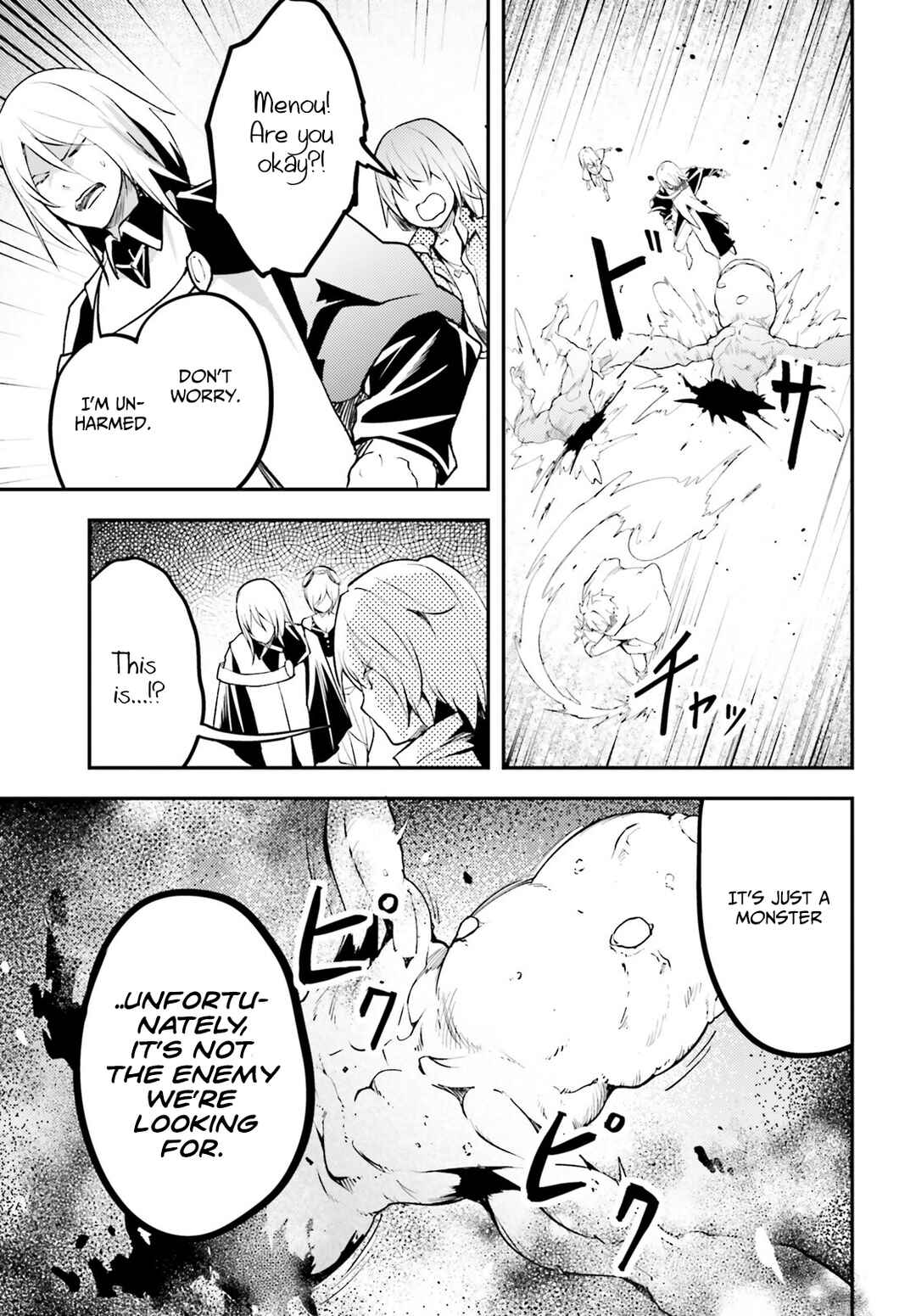 LV999 no Murabito Chapter 65 - Page 22