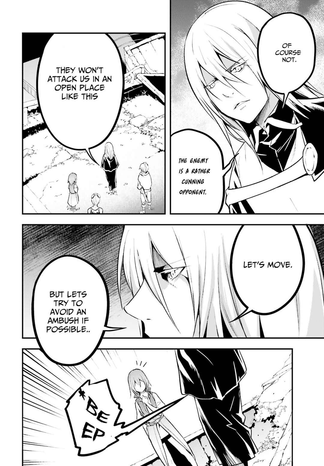 LV999 no Murabito Chapter 65 - Page 23