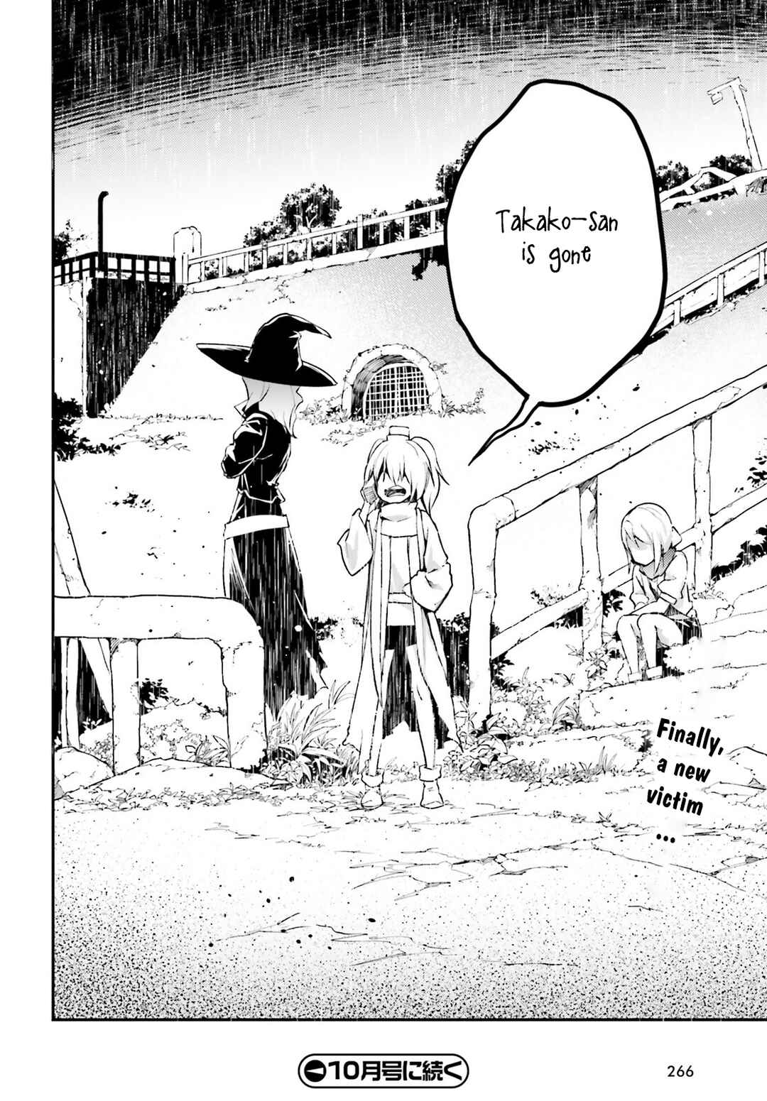 LV999 no Murabito Chapter 65 - Page 25
