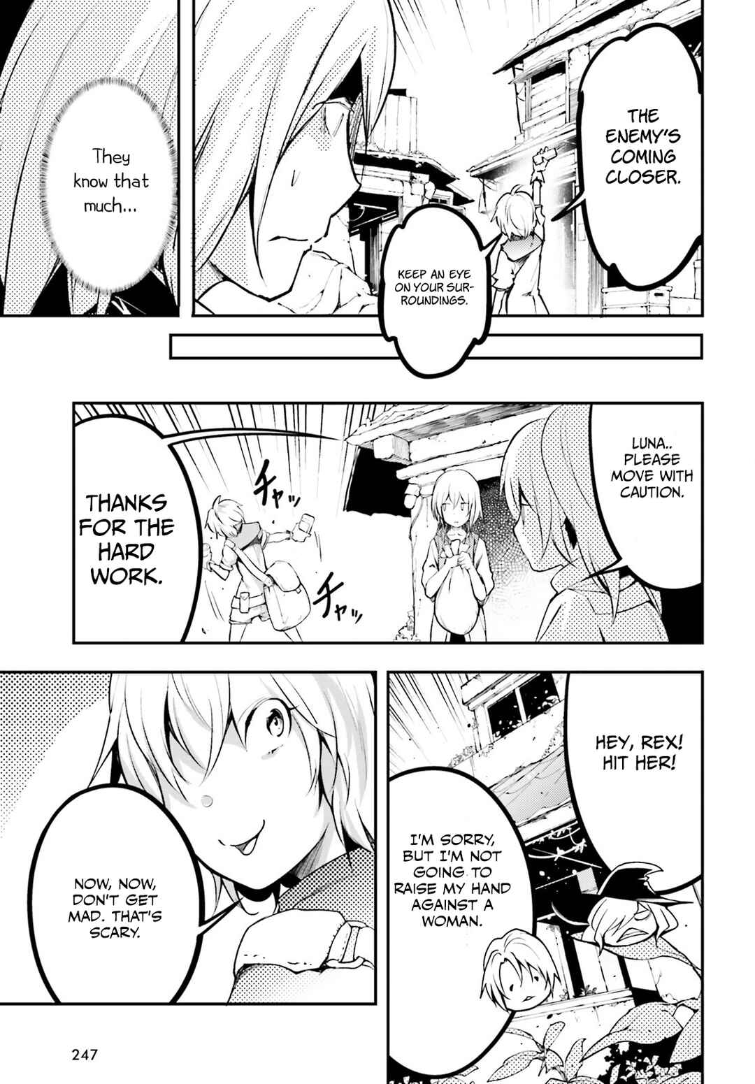 LV999 no Murabito Chapter 65 - Page 6