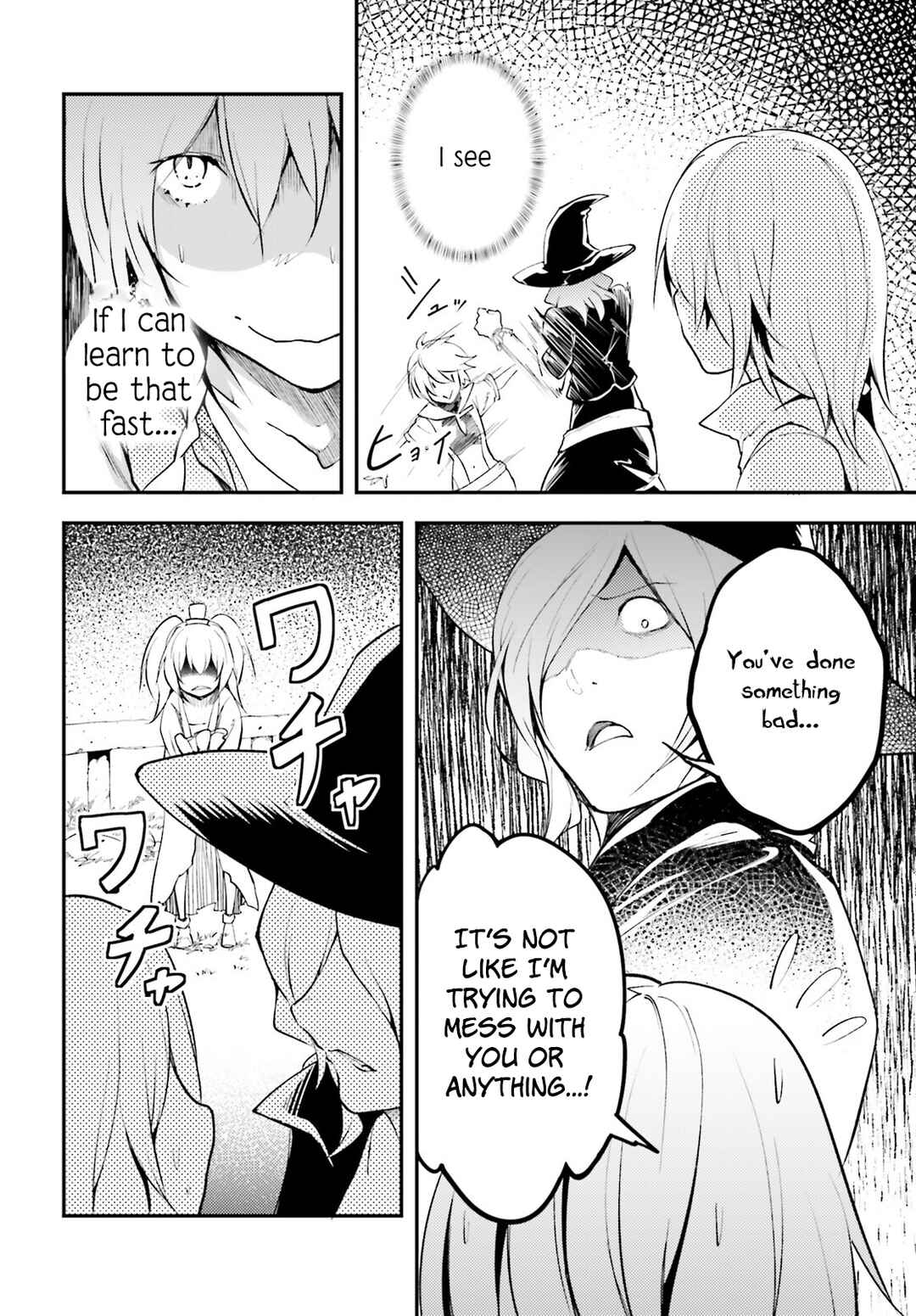 LV999 no Murabito Chapter 65 - Page 7