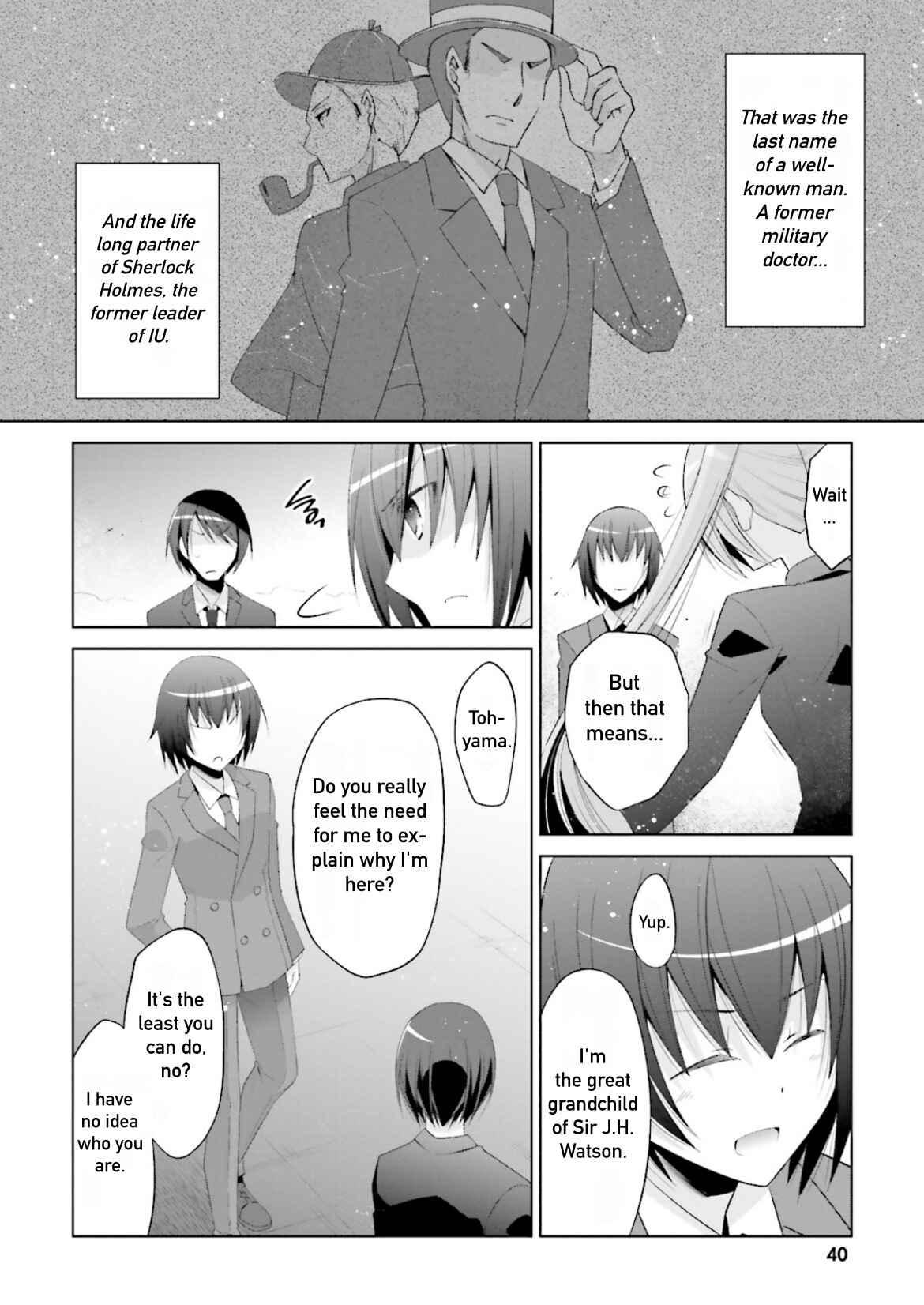 Hidan no Aria - G no Ketsuzoku Chapter 101 - Page 10