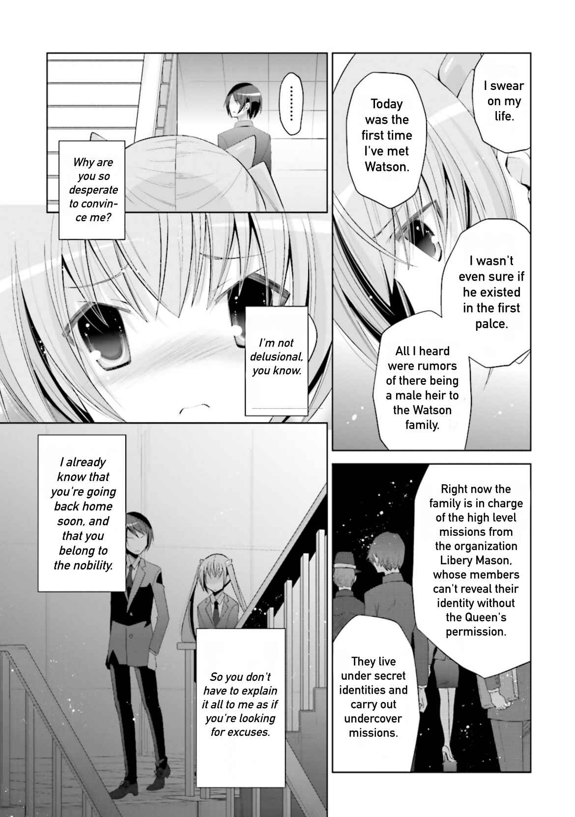 Hidan no Aria - G no Ketsuzoku Chapter 101 - Page 16