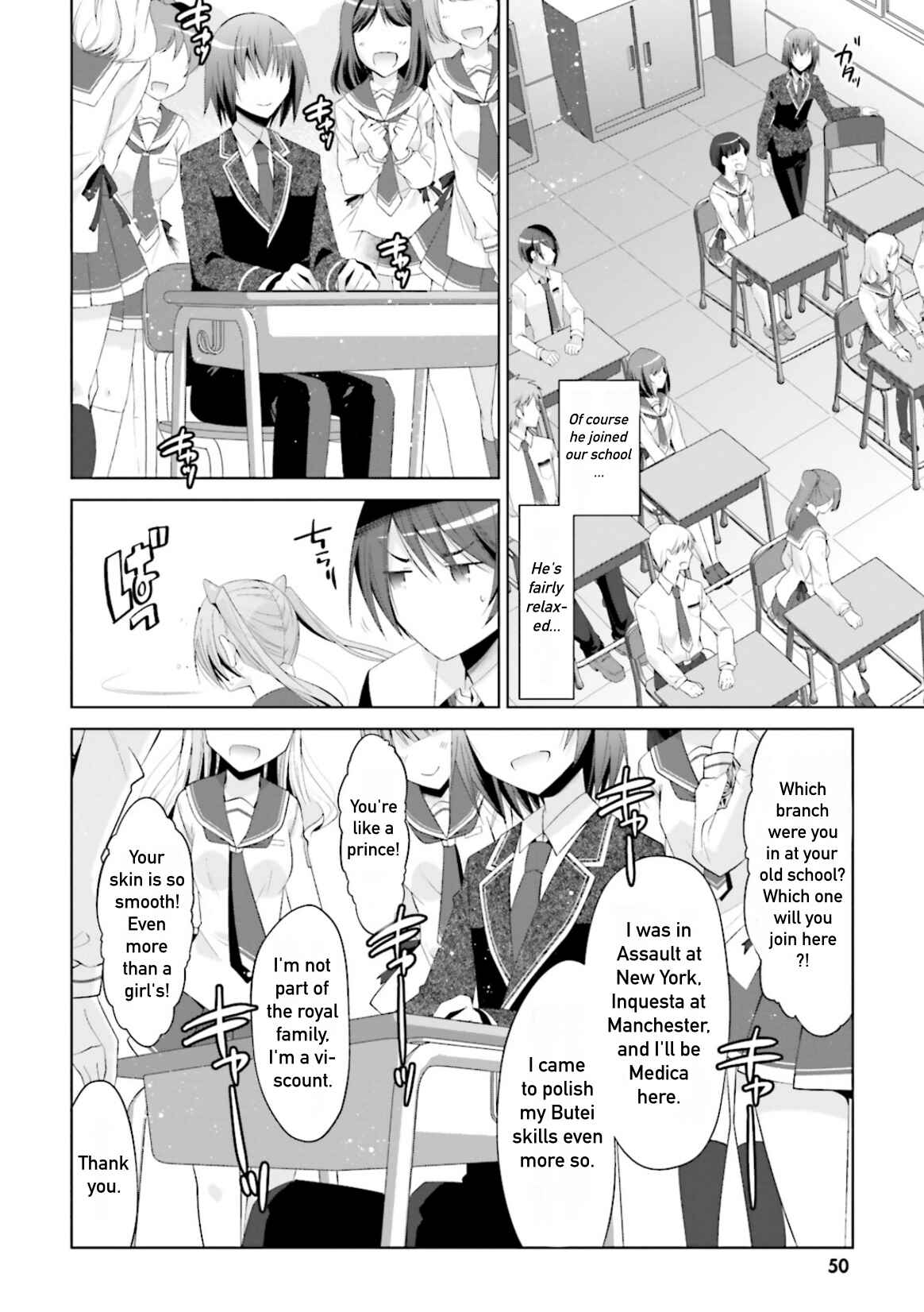 Hidan no Aria - G no Ketsuzoku Chapter 101 - Page 19