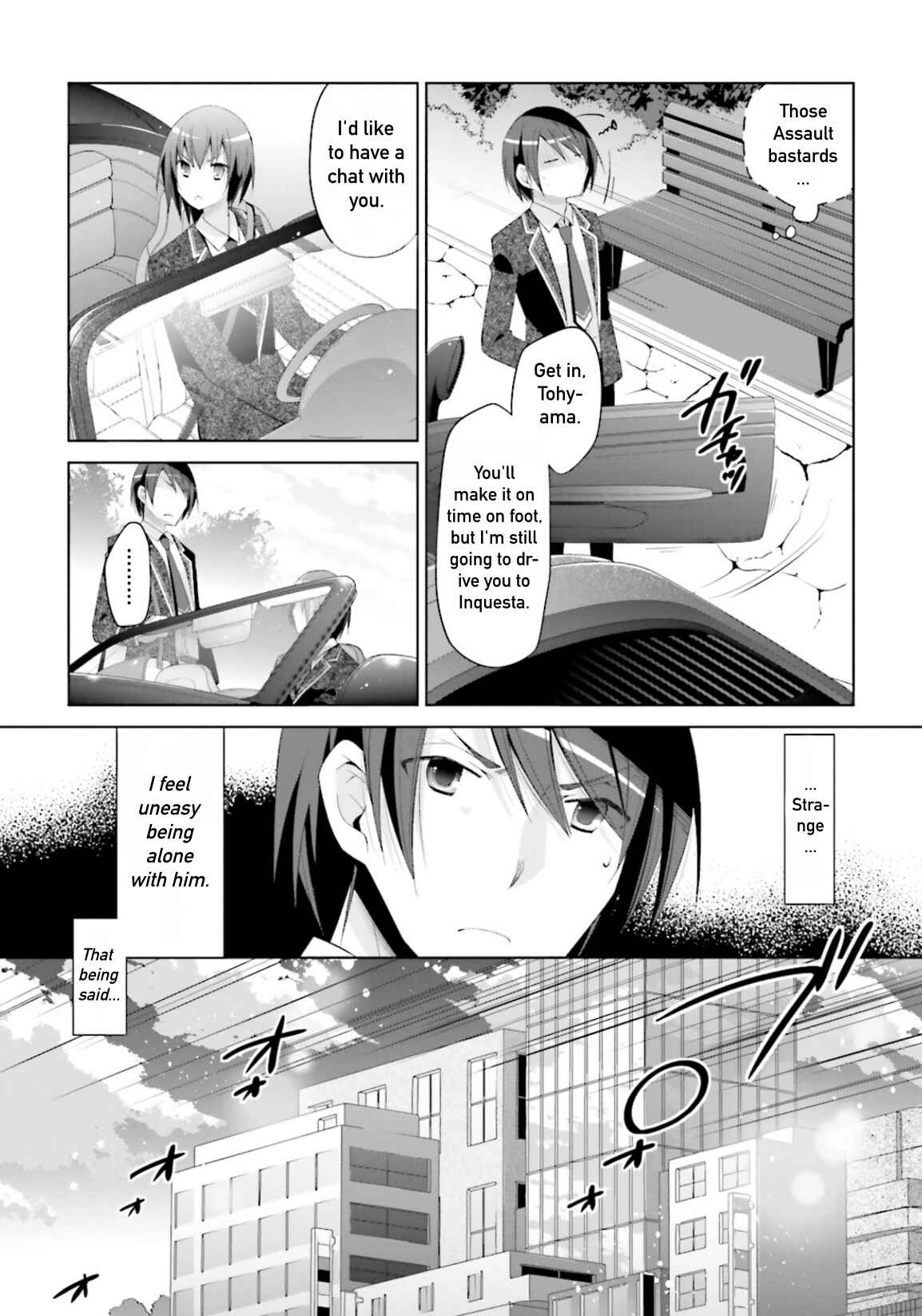 Hidan no Aria - G no Ketsuzoku Chapter 101 - Page 23