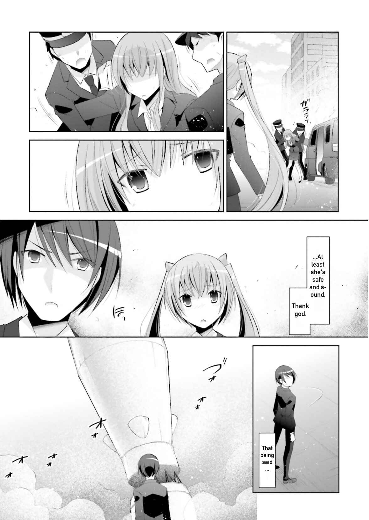Hidan no Aria - G no Ketsuzoku Chapter 101 - Page 7
